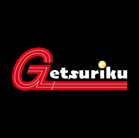 雑誌『月刊陸上競技』日本初の陸上ウェブメディア!陸上ニュースをお届け!
インスタ▶️https://t.co/2H1awgn5LO
YouTube▶️https://t.co/kffdQC8FhP
TikTok▶️https://t.co/8XzhkFnh4m