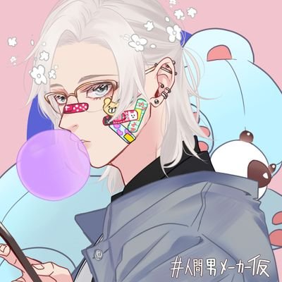 sumuyu13's profile picture. 