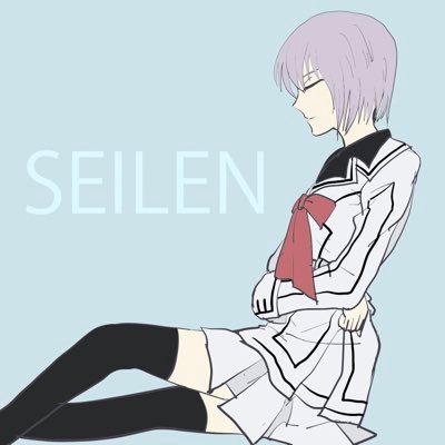 静蓮(せいれん)さんのプロフィール画像