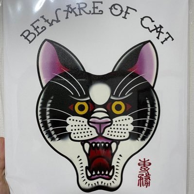 TVbakarimite's profile picture. 仕事以外にお出かけがない