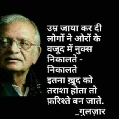 raghavsingh06's profile picture. 