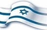 IsraelFlash1's profile picture. Actualité et informations géopolitiques. Dossiers, articles, photos, traductions : décrypter l'histoire et l'actualité à l'heure des grands bouleversements