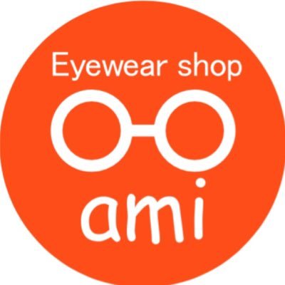 ( ｣ﾟДﾟ)｣＜「あなたに似合うメガネありまーーーーす！！」と叫びつつ私事も呟くEyewear shop ami 国家資格