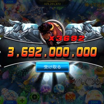 v8TStw9Zl9eT9TP's profile picture. のんびりとホイヤーやってます！ ID39151807です！ 100億カエル17 匹捕獲！