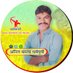 अनिल सस्त्या धर्मपूर्वी (@anilsastya) Twitter profile photo अनिल सस्त्या धर्मपूर्वी (@anilsastya) Twitter profile photo