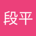 丹下段平 (@86ozfhqqwayatok) Twitter profile photo 丹下段平 (@86ozfhqqwayatok) Twitter profile photo