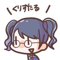 あらちゃ(Hack_with_EMP) (@hack_with_emp) 's Twitter Profile