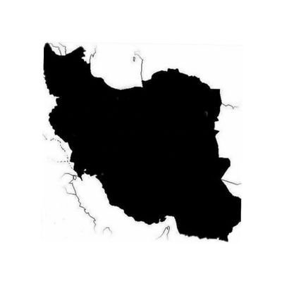 yohanna0098's profile picture. ایرانی. به دنبال اظهار نظر آزادانه، دانشجوی دانشگاه تهران، دانشکده علوم اجتماعی، برنامه ریزی اجتماعی وتعاون