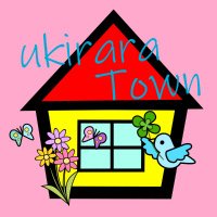 ukirara_town(@ukirara_town) 's Twitter Profile Photo