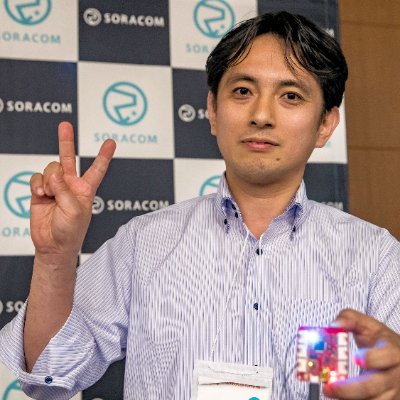 SIer所属のインフラ・クラウド系アーキテクト／開発者支援担当です。
#SORACOMUG 運営担当
資格：AWS認定13冠 / 情報処理安全確保支援士 / テクニカルスペシャリスト(NW)等
#AWS Ambassador / AWS Community Builder / #SORACOM MVC 2022