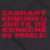 Jan Hrubant🇨🇿 🇪🇺 🇺🇦🇮🇱 (@HrubantJan) Twitter profile photo