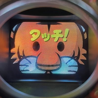 OSSAN_Panther's profile picture. ジャグラーが好き♡無言フォロー失礼します