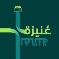 عُنَيزَة.. الفاتِنَة 🤍 (@onizafatina) Twitter profile photo