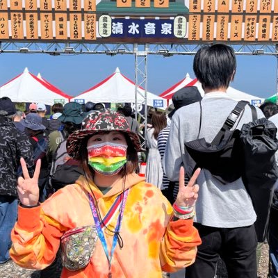 Qmico7's profile picture. ♡バックドロップシンデレラ♡打首獄門同好会♡巨乳まんだら王国♡リバーシブル吉岡♡PAN♡ヒステリックパニック♡マキシマムザホルモン♡ビレッジマンズストア♡岡崎体育♡ヤバいTシャツ屋さん♡レキシ♡アルカラ♡マンウィズ♡すゑひろがりず♡笑い飯♡千鳥♡モンハン♡バイオハザード♡大神♡ポケモン♡セーラームーン♡