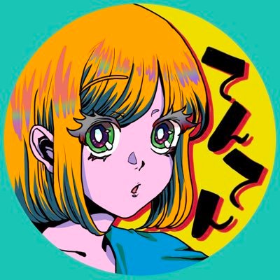🐸🫥🌸🫥🌸🫥🐸さんのプロフィール画像
