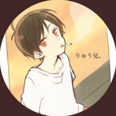 ryunii0718's profile picture. 26歳、男、無言フォロー＆失礼しますm(_ _)m、https://t.co/oe6L1hLdxg、 #LiSA、 #Charlotte、 #スイスポ、#BUMPOFCHICKEN、#MARVEL、