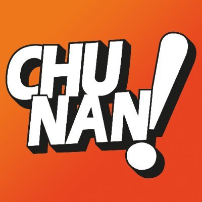 Twitter do site Chuva de Nanquim, sua fonte diária de notícias, reviews, curiosidades, comentários e diversidade da cultura otaku/oriental.