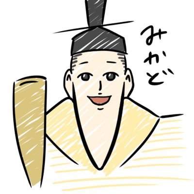 Knk2525Knk2525's profile picture. アゴが長い心理職 / SC / たまに仕事の話、音楽だいすき