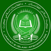 Jamiat-e-Islami Afghanistan(@Jamiat_AFG) 's Twitter Profile Photo
