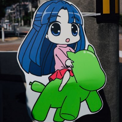 イカさんのプロフィール画像