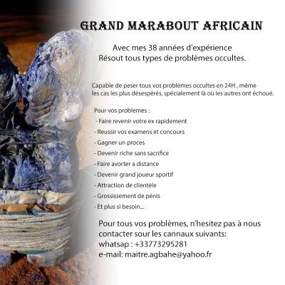 RicheComment's profile picture. Grand Maître Marabout Voyant Medium, Grand spécialiste   des rituels de  richesse sans sacrifice , Retour Affectif Rapide Etc....

WhatsApp : +33773295281