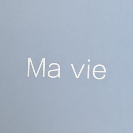 jrWEKUq1l4WusDx's profile picture. 注文住宅
セキスイハイムに決定！

夫、私、娘の3人家族

☁夢☁
・ゲーム部屋、書斎(夫)
・ランドリールーム(私)
・タイルデッキ
・子供部屋2つ(子供は二人予定)

育休中の動ける今、動いております。
げげさんの、後悔しない家つくりのすべて、で勉強中！

家を建てる方、建てた方と繋がりたいです。