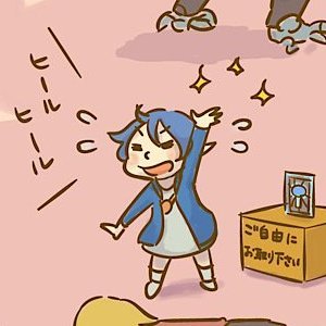 モネっす。ゲーム好き。キャラ画はヨネさん作。2021.5月ヒカセン復帰🙋‍♂️占星不慣れなのでカードはセルフサービスですｗ  (C) SQUARE ENIX CO., LTD. All Rights Reserved.