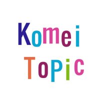 キャスター心桜(こころ) (@kokochan_1117) 's Twitter Profile Photo キャスター心桜(こころ) (@kokochan_1117) 's Twitter Profile Photo