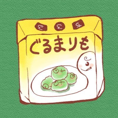 ちろるさんのプロフィール画像