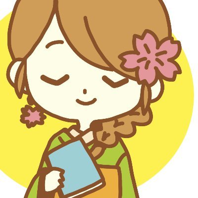 漫画とアニメとゲームが好きなオタク兼業主婦。読んでおもしろかった漫画をブログで紹介してます。新品で買う派。最近は電子書籍多め。フォローお気軽にどうぞ♪