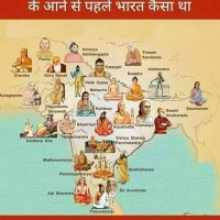 Mohit सनातनी (@shmohit) 's Twitter Profile
