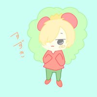 すゞき (@suzuki_suzuuuuu) 's Twitter Profile Photo すゞき (@suzuki_suzuuuuu) 's Twitter Profile Photo