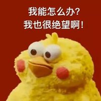 大鵰 (@edl741000) 's Twitter Profile