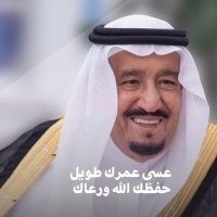 المحبه لخالقها (@amo0on123312) 's Twitter Profile