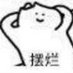 诚挚之心 (@epvulkc30rukzoi) Twitter profile photo 诚挚之心 (@epvulkc30rukzoi) Twitter profile photo