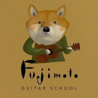 フジモトギター教室(@fujimotogutar) 's Twitter Profile Photo