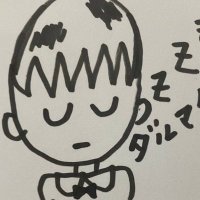 ダル=マ(@DarumaOan) 's Twitter Profile Photo