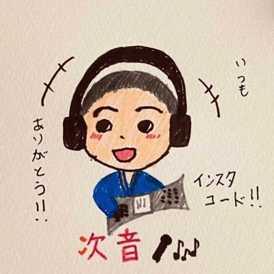 kyurott's profile picture. ポコチャ、Realityなどの配信アプリやってます。 Trpg好き。 趣味で動画とかも作ってます。 友人とTrpgの新大陸作ろうと妄想中。 インスタコード奏者。歌ったりする。