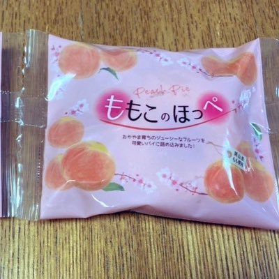 masaki2413's profile picture. BiSH用アカでしたが雑多につぶやきます。PUNK好きおっさん。モモコさん🍑(@GUMi_BiSH)を始め、解散後も6人それぞれの活動を応援します！無言フォロー失礼します。