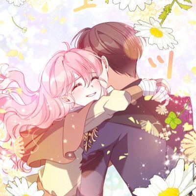 うい@把握会してるので良ければ固ツイ見てください🙌🏻さんのプロフィール画像