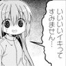 famous_star14's profile picture. 大学院生/インフラエンジニア志望/保有資格 : IP/SG/FE/TOEIC 520/英検2級 その他/
目標 : AWS SAA、AP、SC、TOEIC720