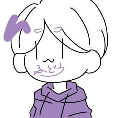 きくらげぶどう( ͜🍇 ･ω･) ͜🍇さんのプロフィール画像