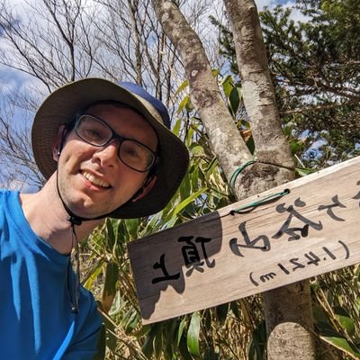psxdi's profile picture. 登山ハマっている！