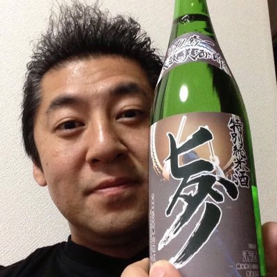 坂田おさむ (sakata_osamu) / Twitter