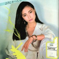 跳梁点検車 (@mrs__bridge) 's Twitter Profile Photo 跳梁点検車 (@mrs__bridge) 's Twitter Profile Photo