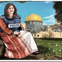 Hilles Azam (@hillesazam) Twitter profile photo