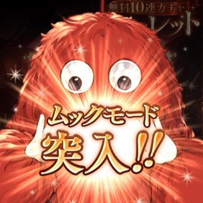 melonpan329's profile picture. あ