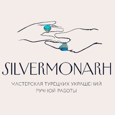 SilverMolding's profile picture. ИЗДЕЛИЯ ИЗ СЕРЕБРА 925 ПРОБА
👌 Авторская работа ювелира
💎 Делаем под заказ любые изделия
🌏 Быстрая и бесплатная доставка