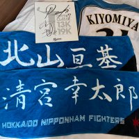 みや (@fqxz2hvrcymtdli) 's Twitter Profile Photo