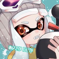 あいさか たいが (@noah_spla) Twitter profile photo